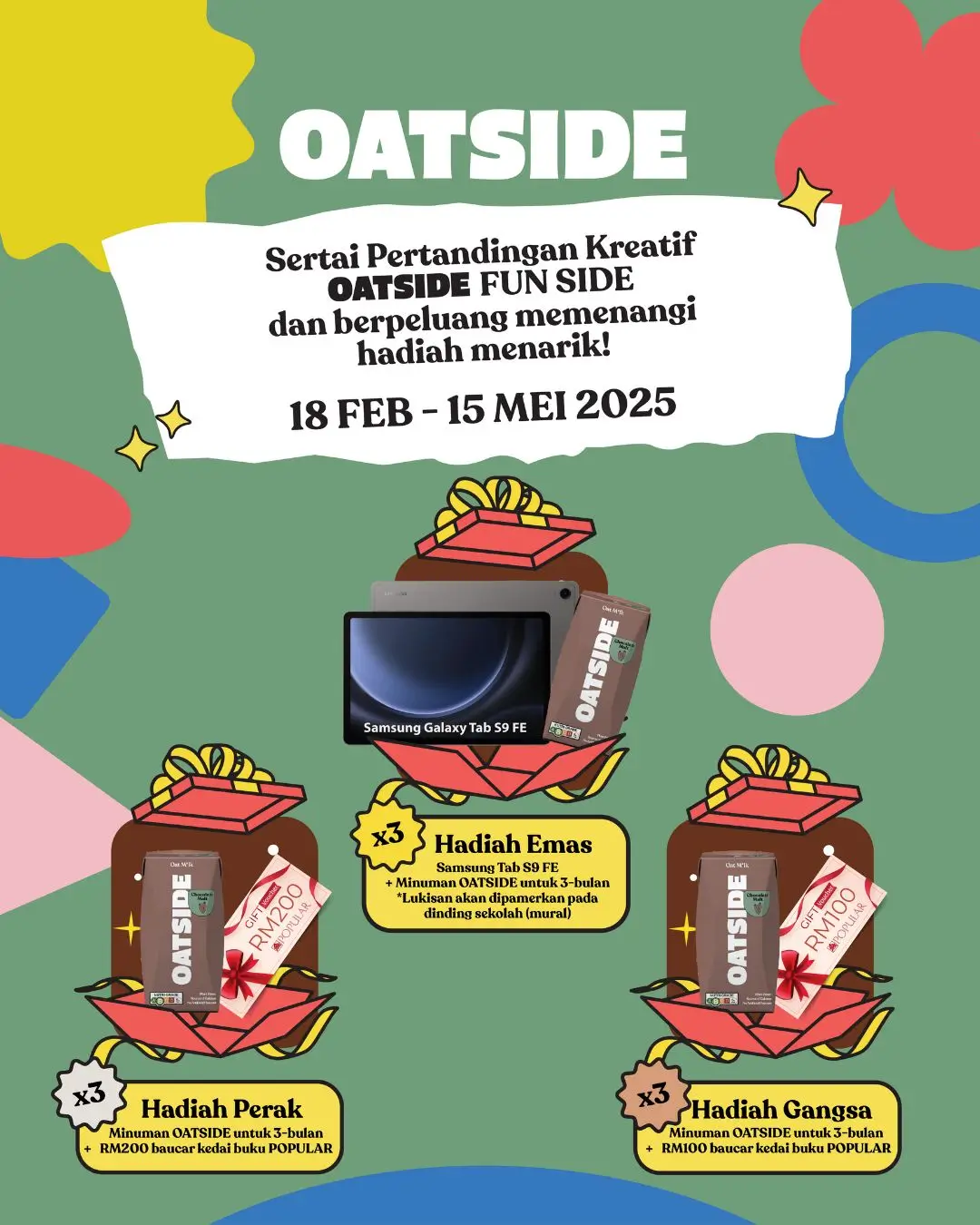 OATSIDE FunSideCtreativeContest